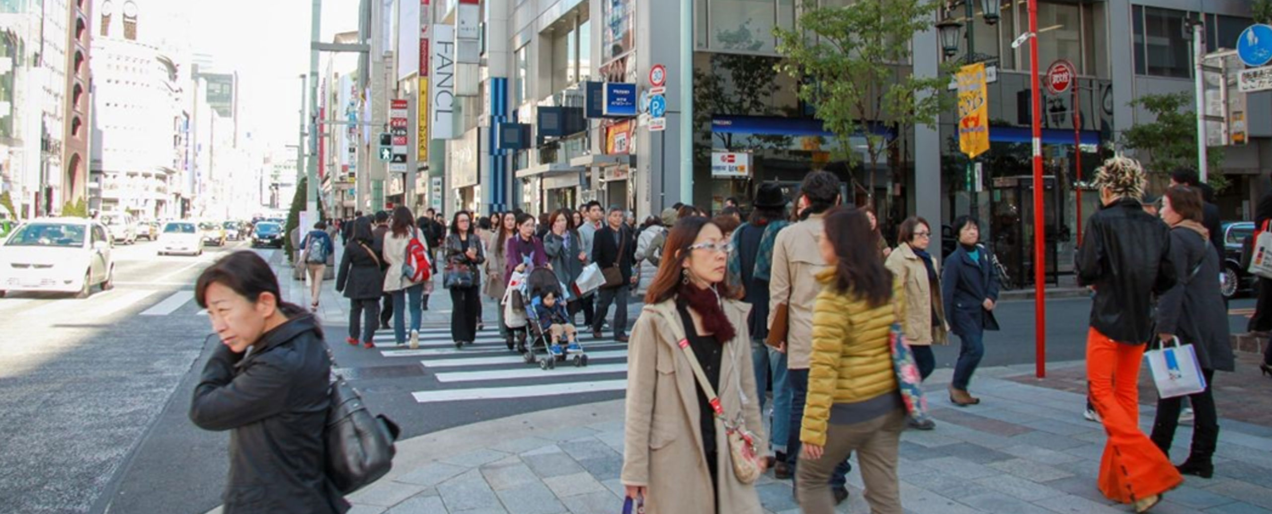 Japan TrendLens™ 2024 - a deep dive into the Japanese Luxury consumer.